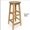 Bar Furniture