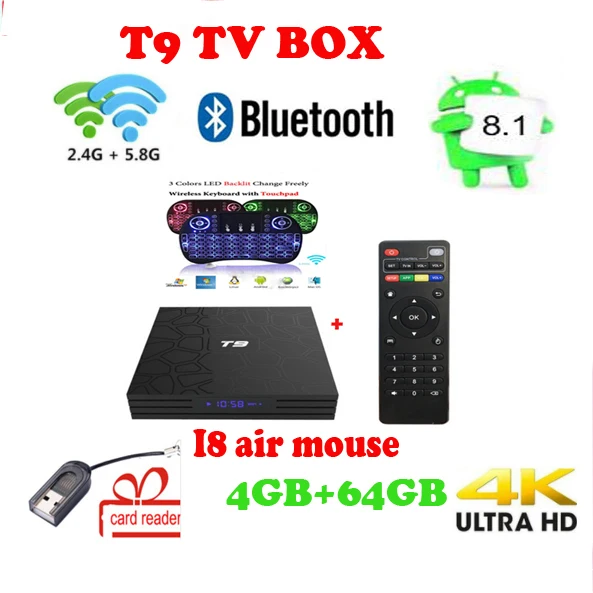 

Newest 4GB 64GB Android 8.1 TV Box T9 RK3328 Quad Core 4G/32G USB 3.0 Smart 4K Set Top Box Optional 2.4G/5G Dual WIFI Bluetooth