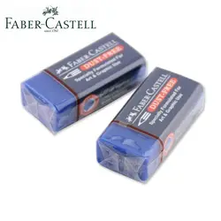 5 шт. [Faber-Castell] синий чистый ластик Графика Дизайн ластик Цвет свинца ластик Малайзии оригинальные импортные