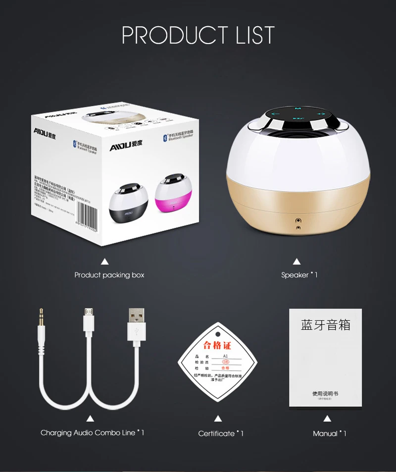 LED Colorful Camp Speakers mi (22)