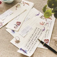 10 Uds. De papel de carta adorable estilo chino Vintage Oficina papelería carta de boda carta de invitación carta de escritura mensaje en papel tarjeta