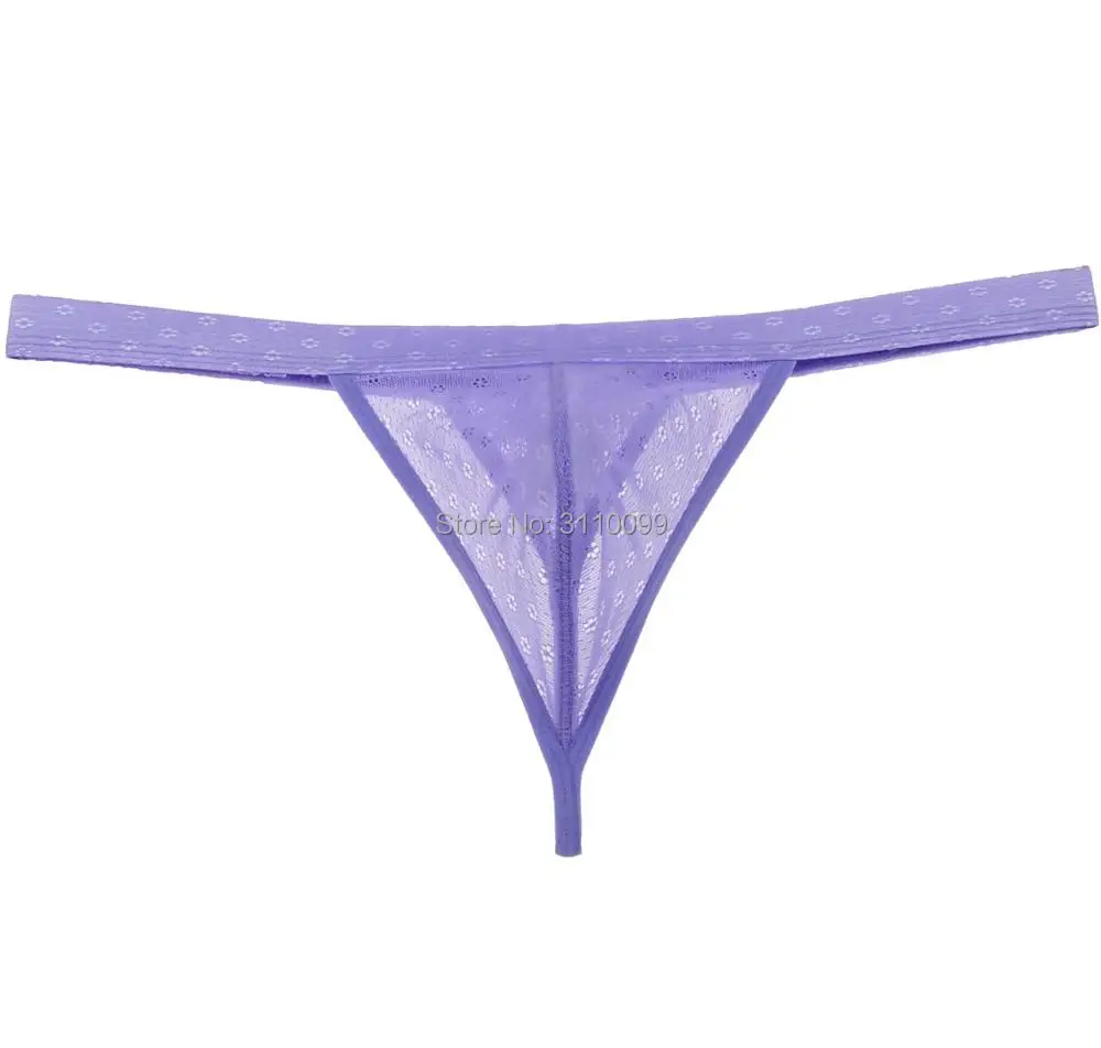 MU242_ Purple_Front