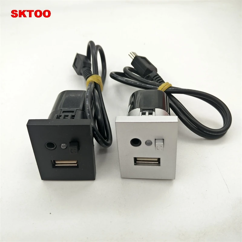 

For Ford Focus MK2 USB/AUX Slot interfaces Plug Button + Cable Interface With Mini USB Cable Adapter Accessories Black Silver