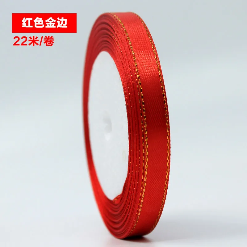 ZSP082-1