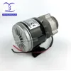 XINHUANGDUO 250w 12v 24 v36v DC gear brushed motor with belt pulley MY1016Z2 ► Photo 3/5