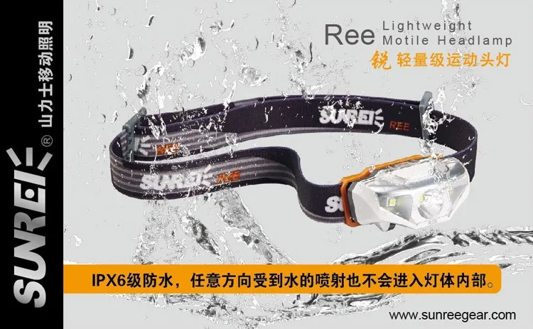 SUNREE 120Lm CREE XTE-R2 белый светодиодный светильник с подвижным налобным фонарем AA головной светильник для улицы