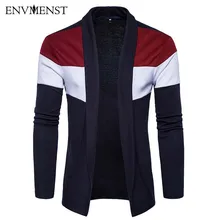 Весенне-осенний мужской вязаный кардиган, свитера, мужской трикотаж, лоскутный свитер, тонкая брендовая Дизайнерская одежда для отдыха