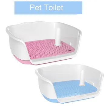 

SMARTPET Portable Cat Little Box Sand Box Plastic Bedpan Pet Toilet Anti-Splash Reusable Cat Tray Cleaning Appliance