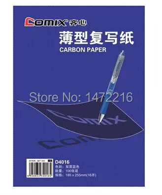 Comix D4016 копировальная бумага из углеродистой бумаги 100 листов размер 182*225 мм, цвет: синий