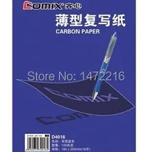 Comix D4016 копировальная бумага из углеродистой бумаги 100 листов размер 182*225 мм, цвет: синий