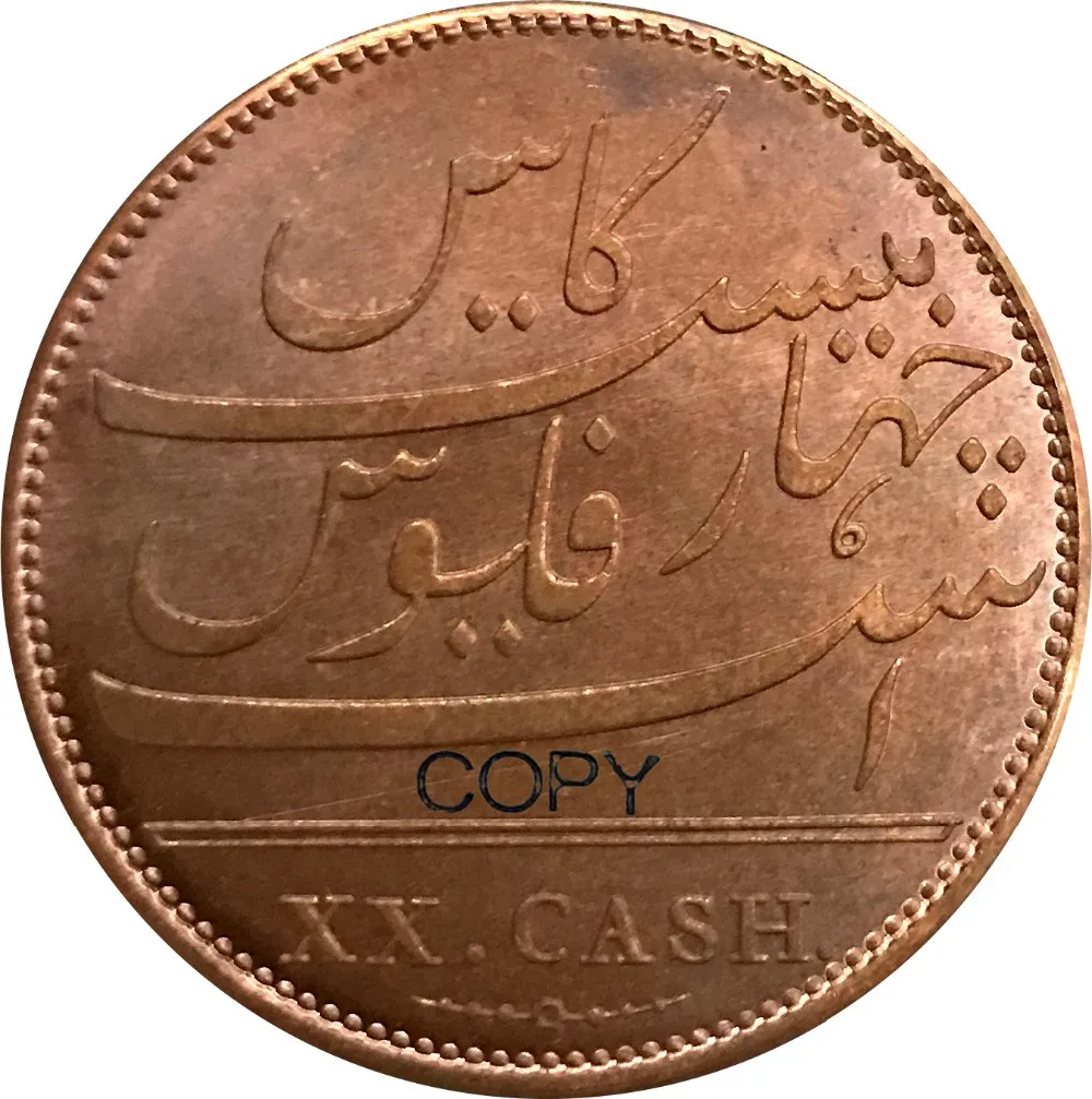 

India British 1808 Madras Presidency 20 Cash Red Copper Copy Coin Plain Edge