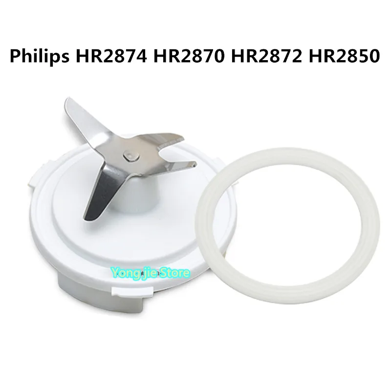 Details about   Glass Chopper Seal Sealing Jar Blade Ring For Philips Daily Collection Blender 