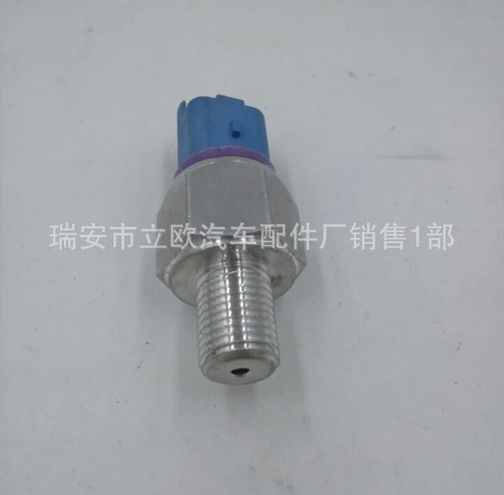 

SKTOO for PEUGEOT 406 307 306 206 Power Steering Pressure Switch Sensor