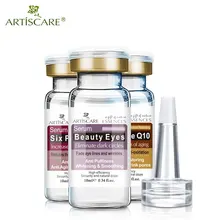 ARTISCARE beauty Eyes коэнзим Q10 шесть пептидов 3 шт набор против старения избавляет от темных кругов удаления морщин отбеливающая лицевая сыворотка