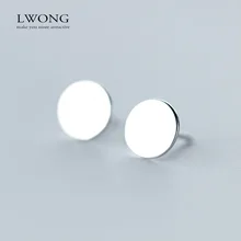 Серебряный Простой стиль круглой формы серьги-гвоздики гладкие геометрические серьги-гвоздики ювелирные изделия для подарка другу