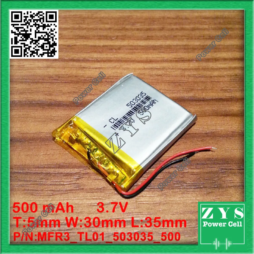 MFR3_TL01_503035_500 (4)