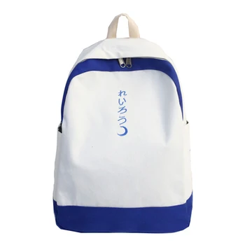 

Harajuku Preppy Style Female Letter Embroidered Shoulder Bag 2019 Tide New Brand Unisex Laptop Bag Women's Backpack Mochilas
