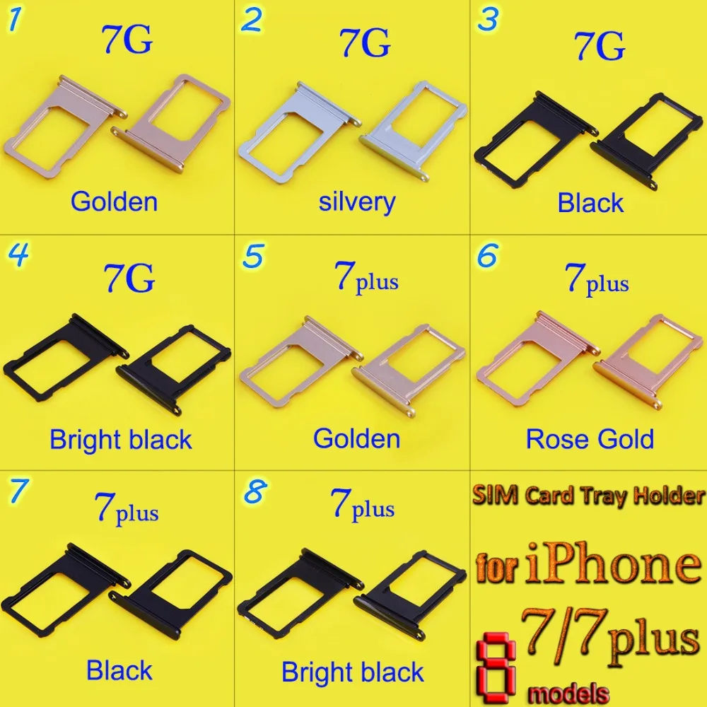 iPhone7-7plus