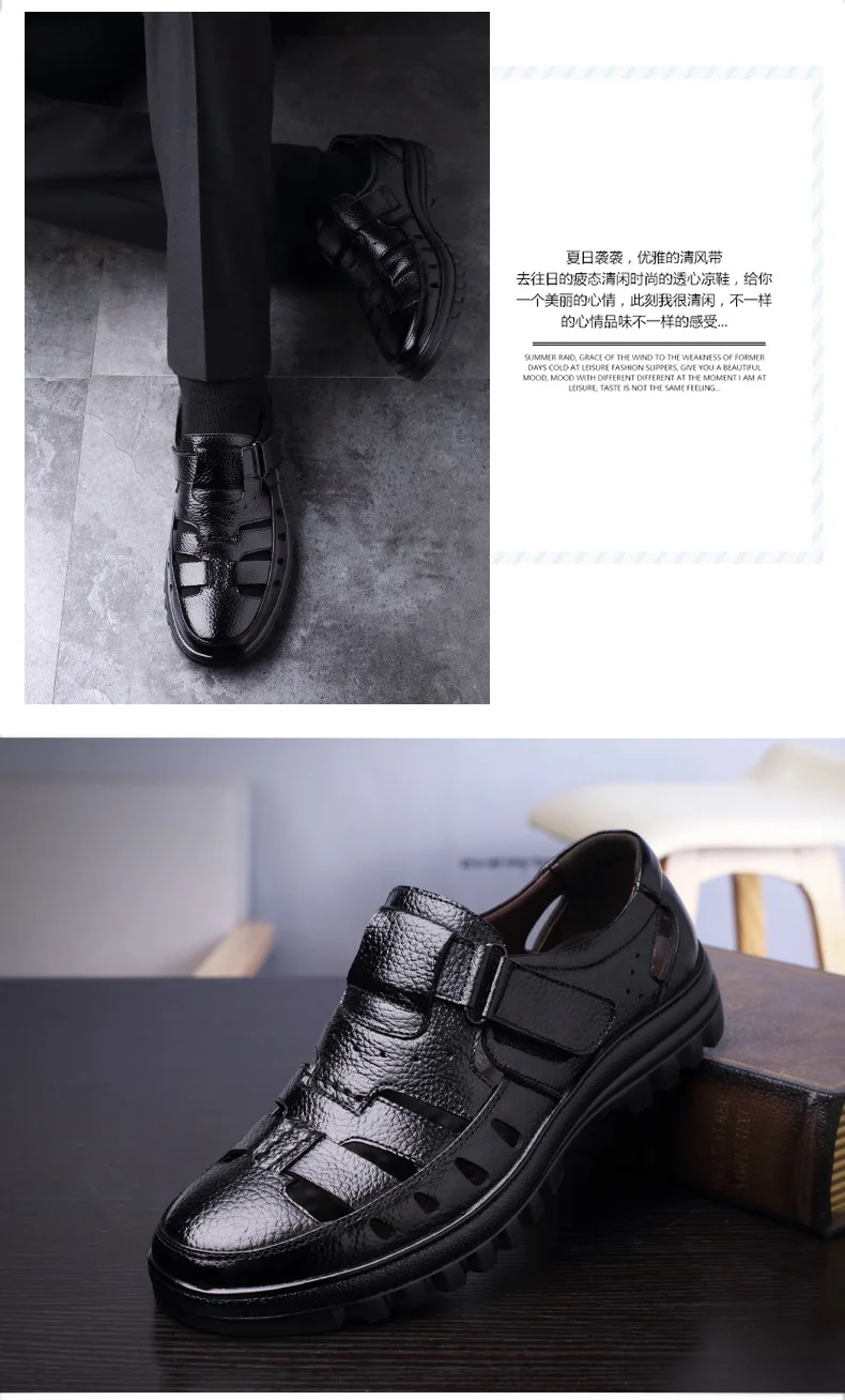 Модный Для мужчин s кожаные сандалии лето на застежке-липучке с вырезами черная обувь для Для мужчин швейная Массажная обувь для вождения, Мужская Zuecos Hombre