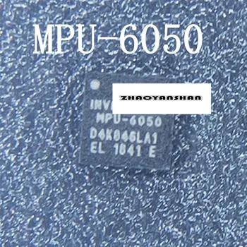 

2pcs X MPU6050 MPU-6050 NEW QFN-24 Free Shipping