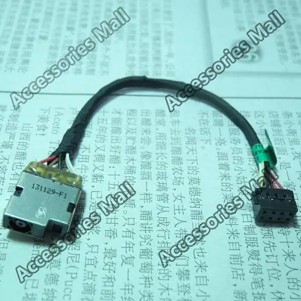 DC Мощность Jack с кабелем для HP 240G3 240 G3 246G3 246 215G1 215 G1 TPN-C109 коннектор питания