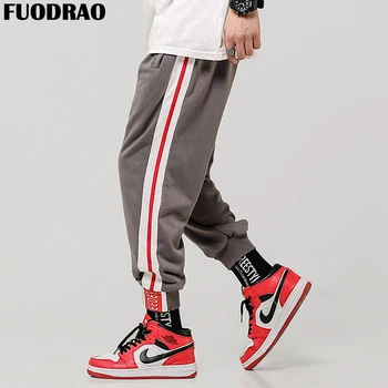 

FUODRAO Harajuku Sweatpant Hip Hop Streetwear Loose Harem Pant Men Joggers Pants Japanese Casual Trousers K158