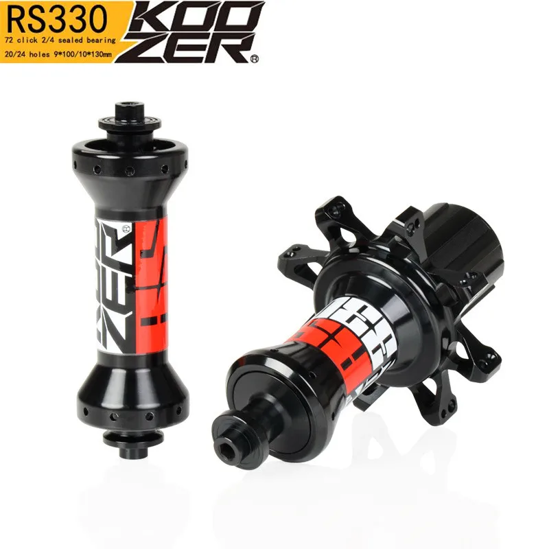 Koozer RS330 передняя Задняя Ступица Set 2/4 подшипники с 24 отверстиями быстросъемные