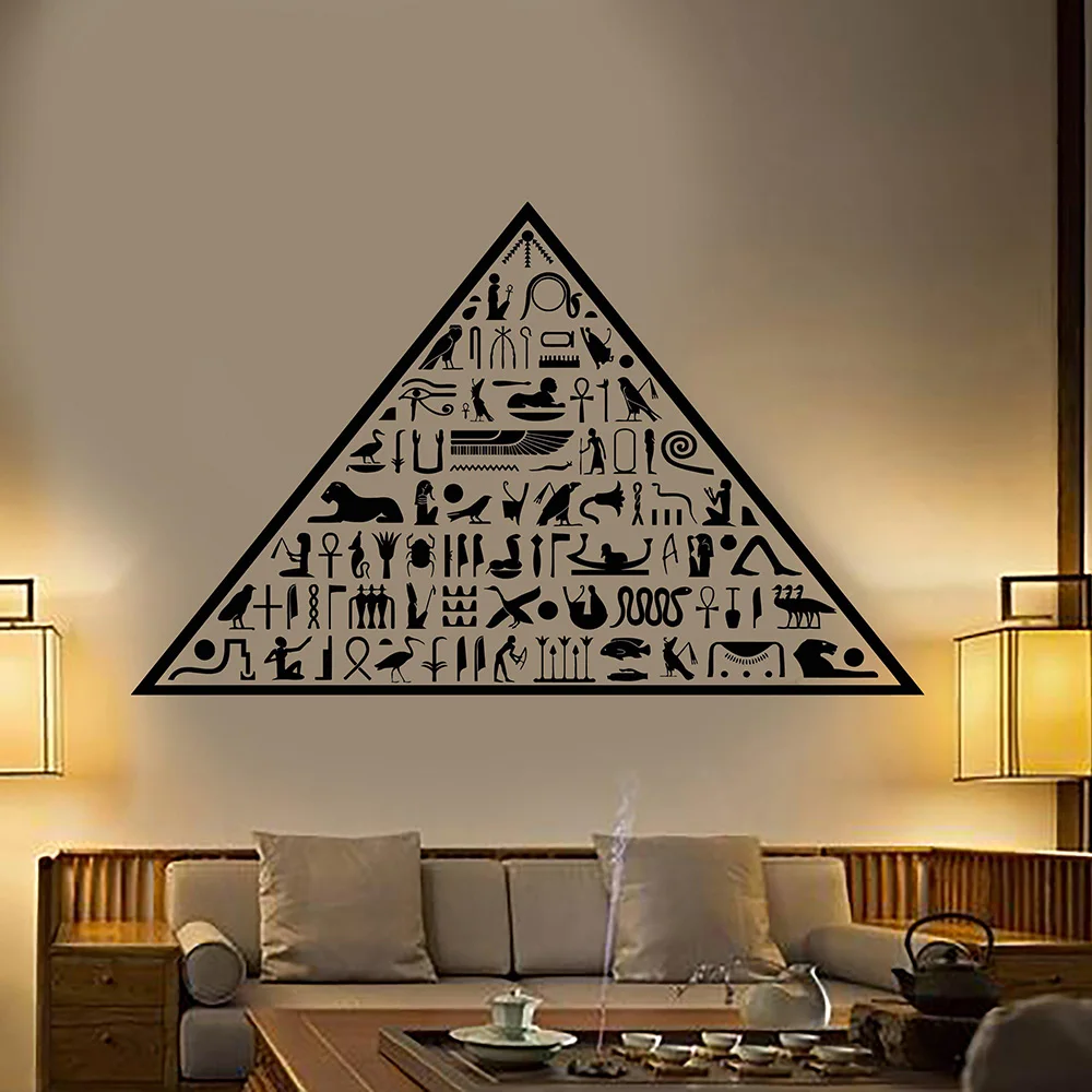 Ancient Egypt Egyptian Pyramid Hieroglyphs Vinyl Wall Decal Home Decor Art  Mural Removable Wall Stickers - Wall Stickers - AliExpress