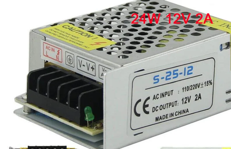 12V 2A power supply