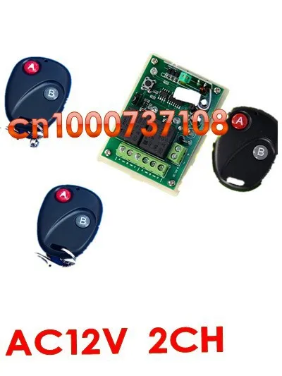 

AV 12V 2CH RF Wireless Remote Control switch System/Smart home control Transmitter & Receiver for garage/applicance door