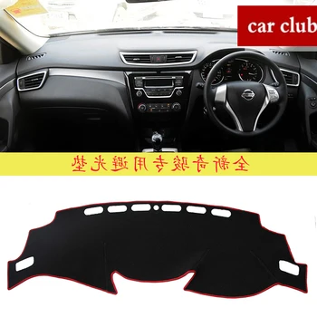 

for nissan qashqai 2013 2014 2015 2016 2017 2018 dashmats car-styling accessories dashboard cover RHD
