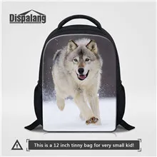 -12