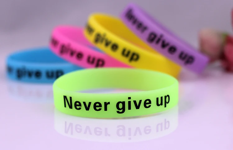 NEVER GIVE UP 