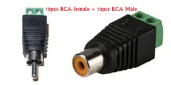 10 пар CAT5 к Камера видеонаблюдения Видео балун RCA женщина + мужской разъем AV Винтовые клеммы разъема, RCA MF к клеммной колодке