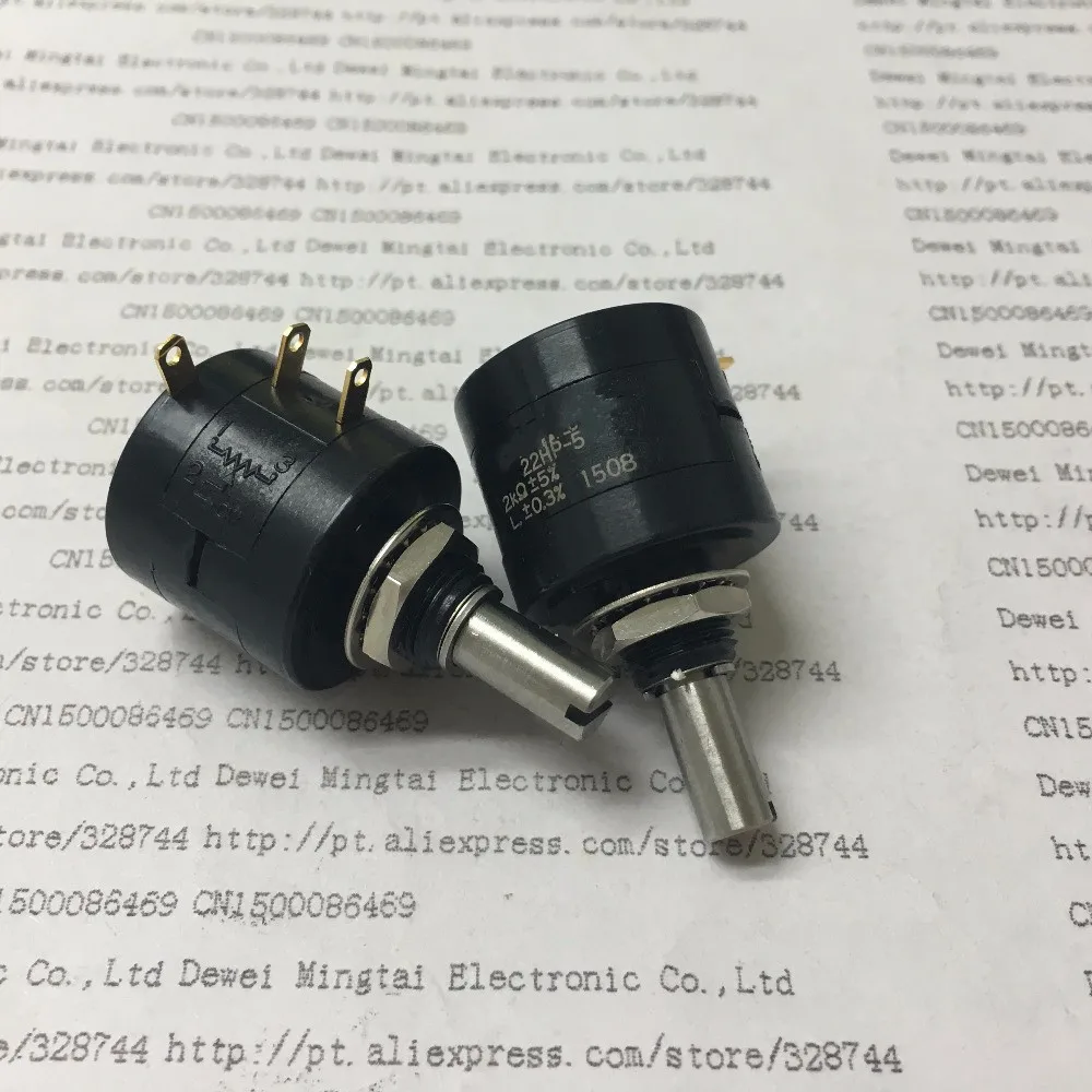 

2PCS/LOT 22HP-5 2K 22HP-5-2K Rotary Potentiometer(