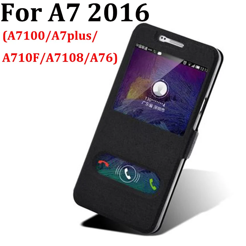 Чехол с открытым окошком для Samsung galaxy A7 2016 Кожаные чехлы A7100 A7plus A710F A7108 A76 чехол