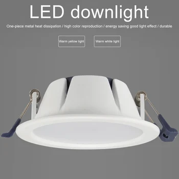 

WiFi Smart LED Downlight Light Lamp RGB Voice Control for Home Office Hotel ALI88