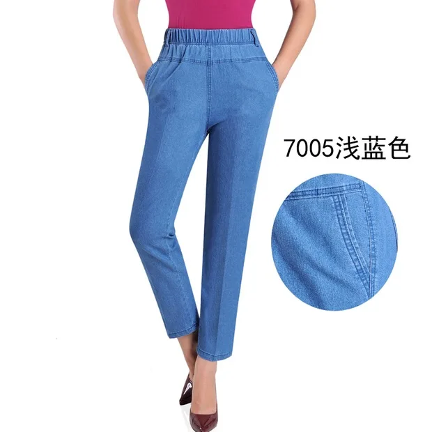 elastic_waisted_women's_mom_jeans_mujer_stretch_plus_size_5xl_blue_loose_woman_denim_pants_female__pantalon_jean_femme_clothes_1509