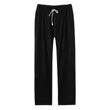 Men Full Sportswear Pants Casual Mens Fitness Workout Pants Loose Sweatpants Trousers Straight Jogger Running Pants#F40OT31