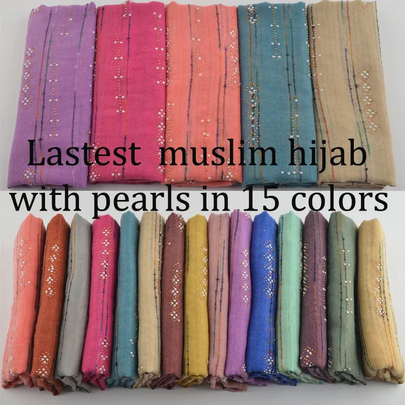 

Muslim hijab New 2019,plain hijab with pearls and studs,head scarf with lurex,shawls and scarves,paillette scarf with thread