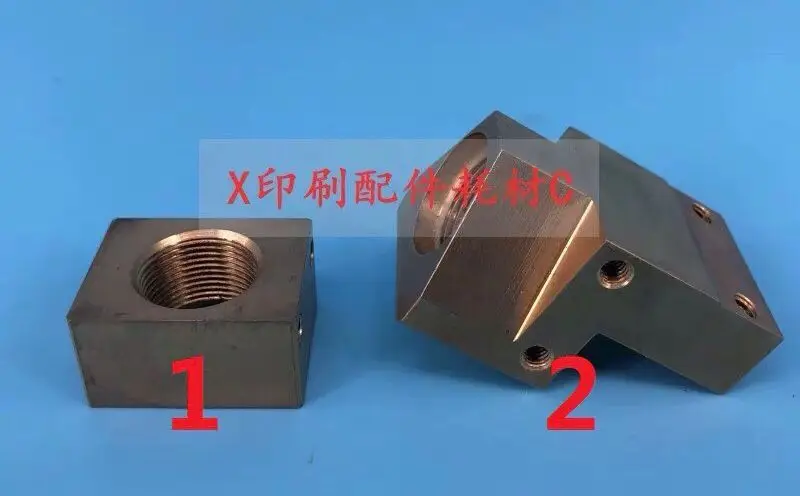 

1 set=2 Pieces Hengoucn Pull gauge copper set SM52 PM52 Nut and Lock Nut G2.072.050 G2.072.051