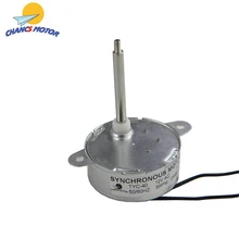 Chancs синхронный двигатель TYC-40 переменного тока 12V 5rpm вал Длина 4,6 см для волоконно-оптический Рождественский орнамент