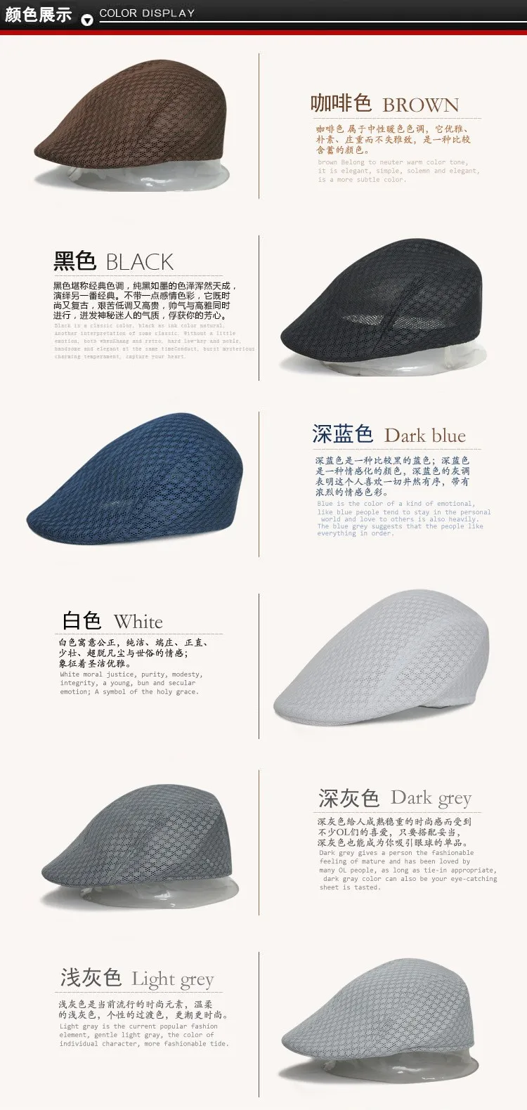 beret cap for men Ms spring and summer men all outdoor mesh in the sealing air holes summer cool beret han edition sports cap male beret