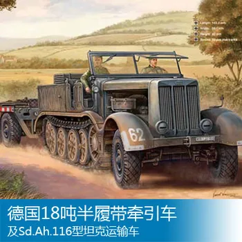 

Assembly model Trumpeter 1/72 Germany 18 ton semi track tractor and Sd.Ah.116 tank transporter