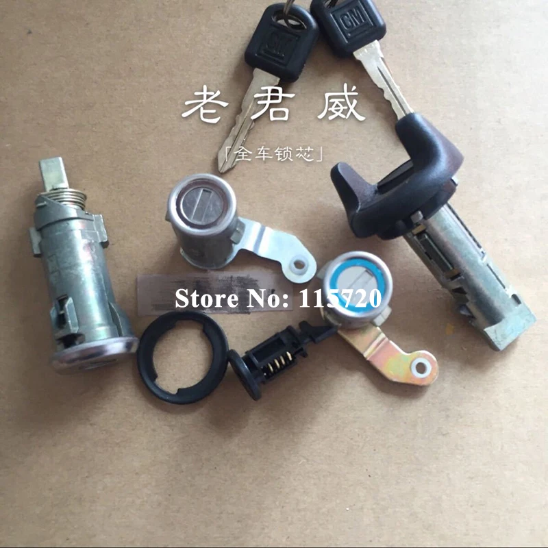 8Pcs Auto Complete Whole Full Car Key Lock Cylinder ( Left Right Door