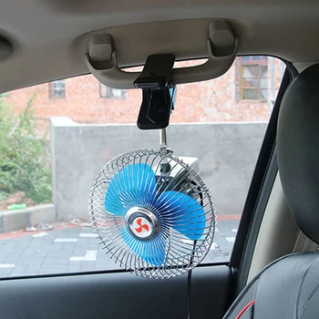 

6 inch 12V/24V with clip car electric fan car portable electric fan car ornaments Car accessories