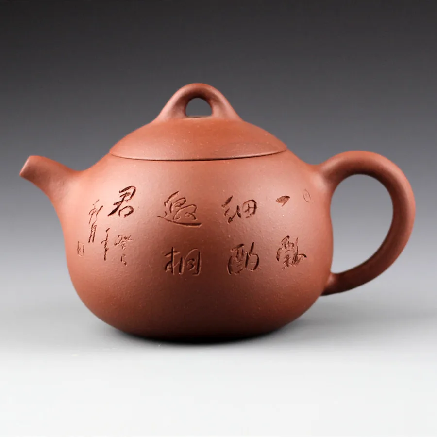 Горячая китайский чайный сервиз чашка фарфор специальный чайник 300 мл знаменитый yixing производитель ручной работы руды цемента плавающей дыни
