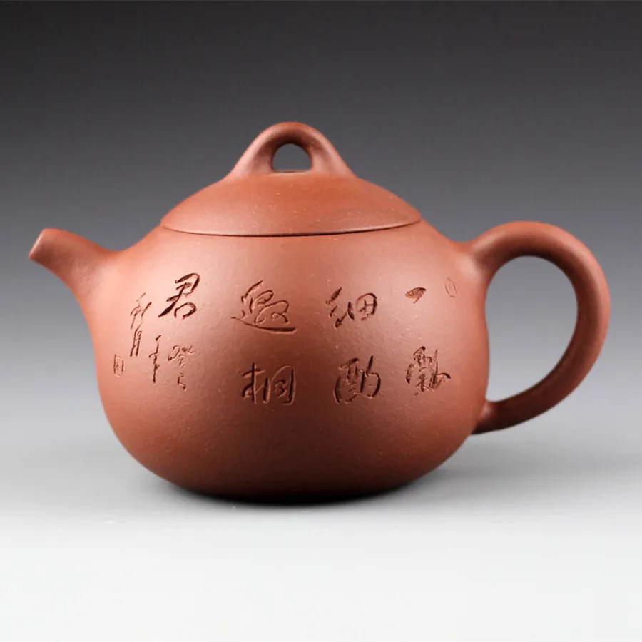 

Hot Sale Chinese Tea Set Cup Porcelain Special Teapot 300ml Yixing Famous Manufacturers Handmade Ore Cement Floating Melon