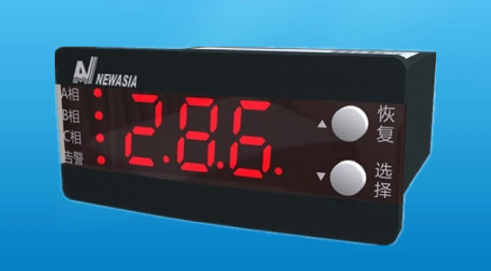 New Asia NA704L Motor Protection / Protector / current monitormonitor