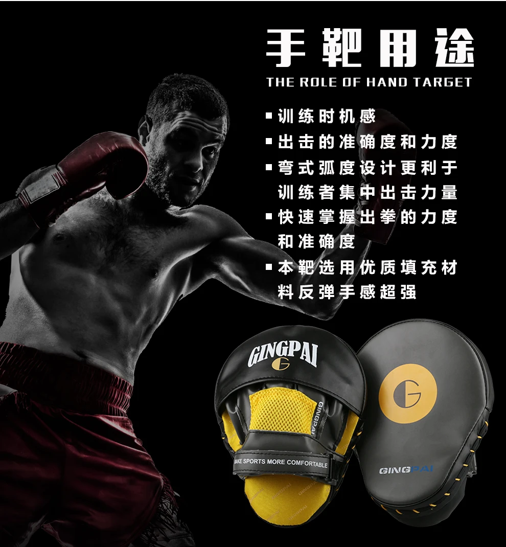 luvas de boxe almofadas para muay thai